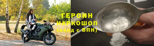 гидропоника Майский