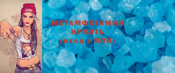 марки lsd Магадан