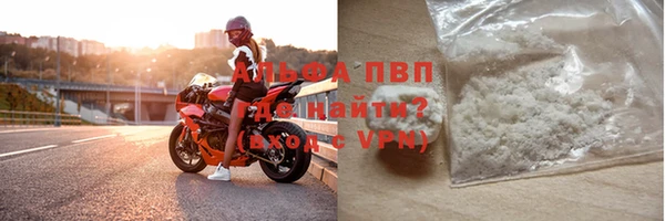 марки lsd Магадан