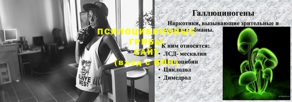 гидропоника Майский