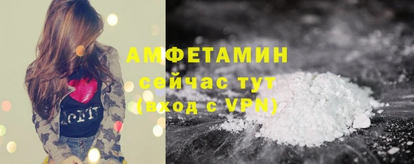 гидропоника Майский