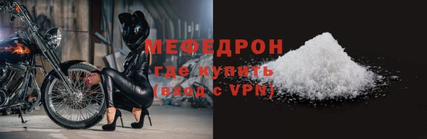 гидропоника Майский