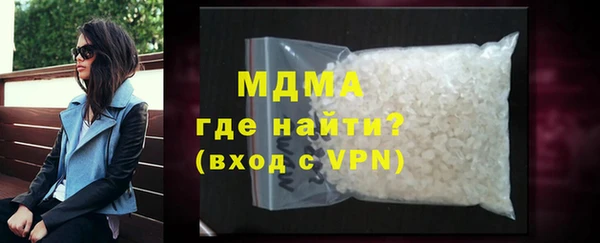 гидропоника Майский