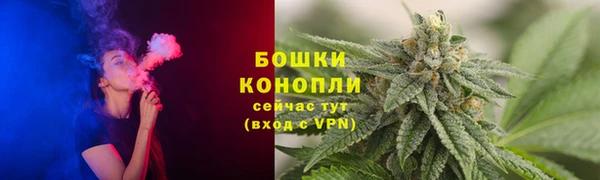 марки lsd Магадан