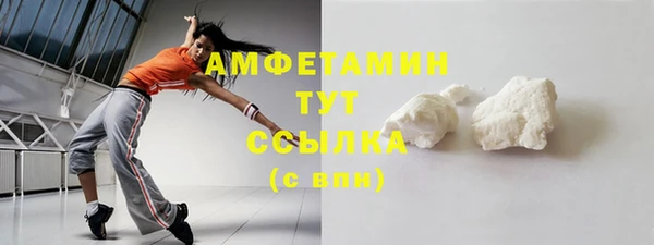 марки lsd Магадан