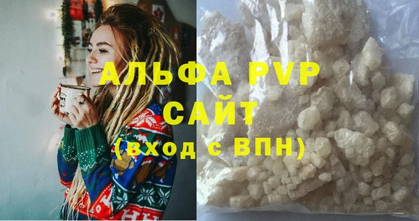 марки lsd Магадан