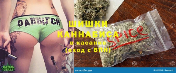 гидропоника Майский