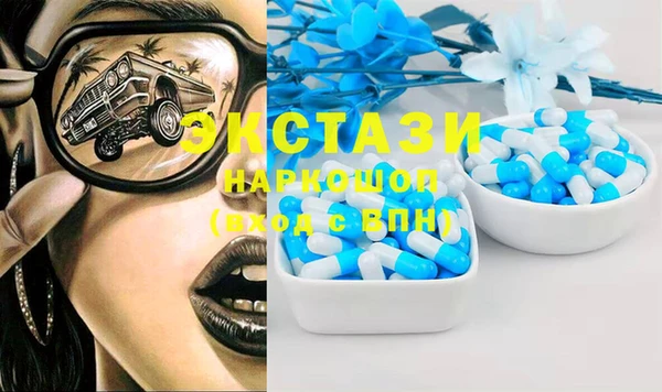 гидропоника Майский