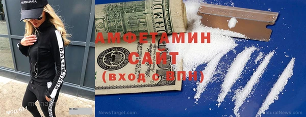 гидропоника Майский