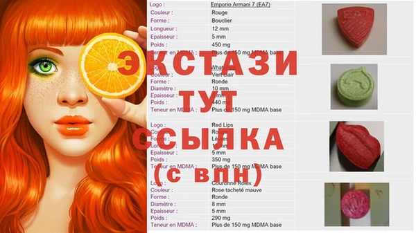 марихуана Магас