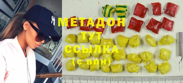 гидропоника Майский