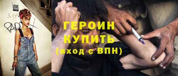 гидропоника Майский