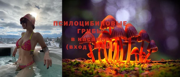 марки lsd Магадан