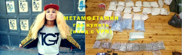 марки lsd Магадан