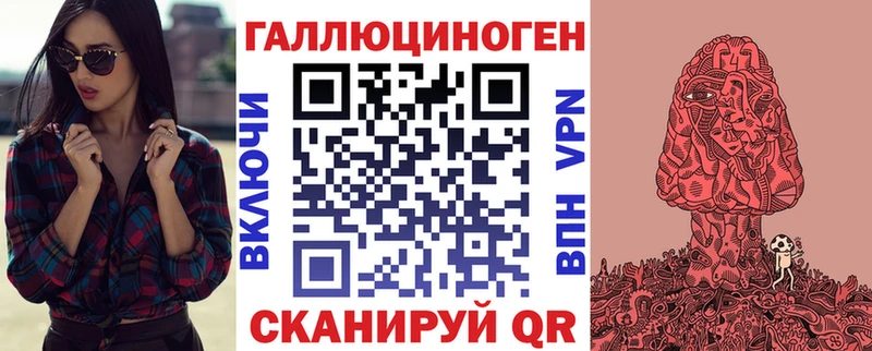 цена наркотик  Чёрмоз  Галлюциногенные грибы мицелий 